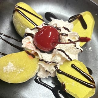 Mochi Ice Cream