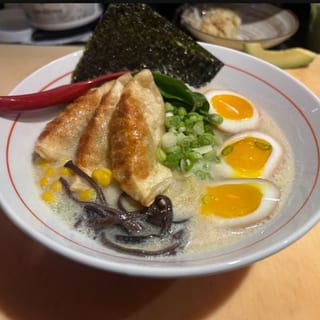 Fried Dumpling Ramen